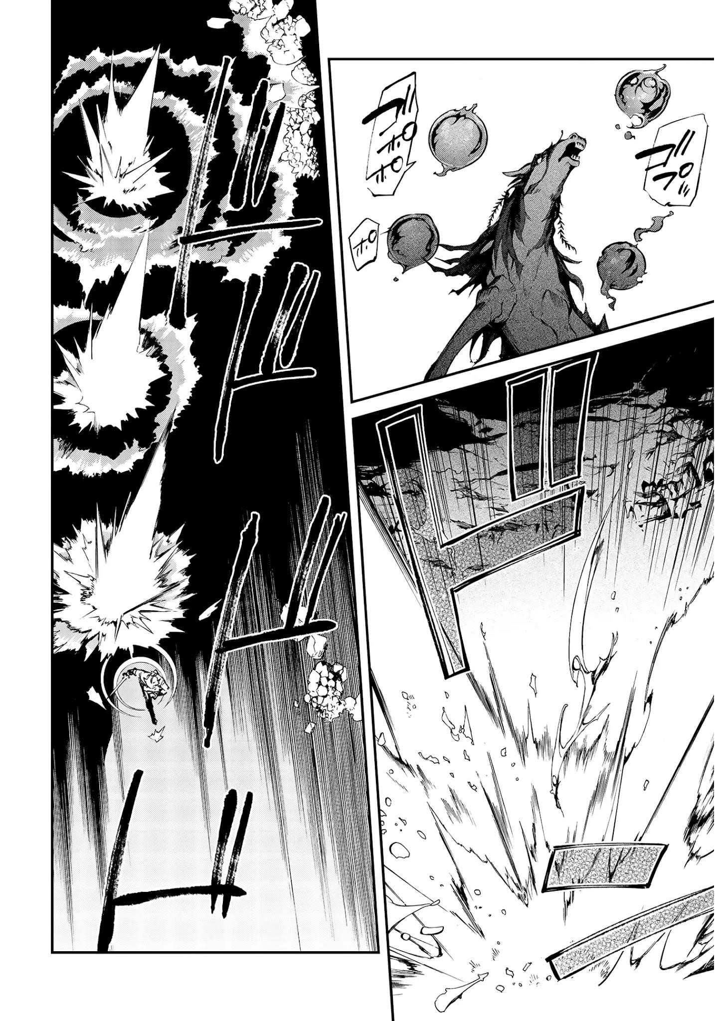 Realist Maou Niyoru Seiiki Naki Isekai Kaikaku Chapter 26 - Page 6 in English