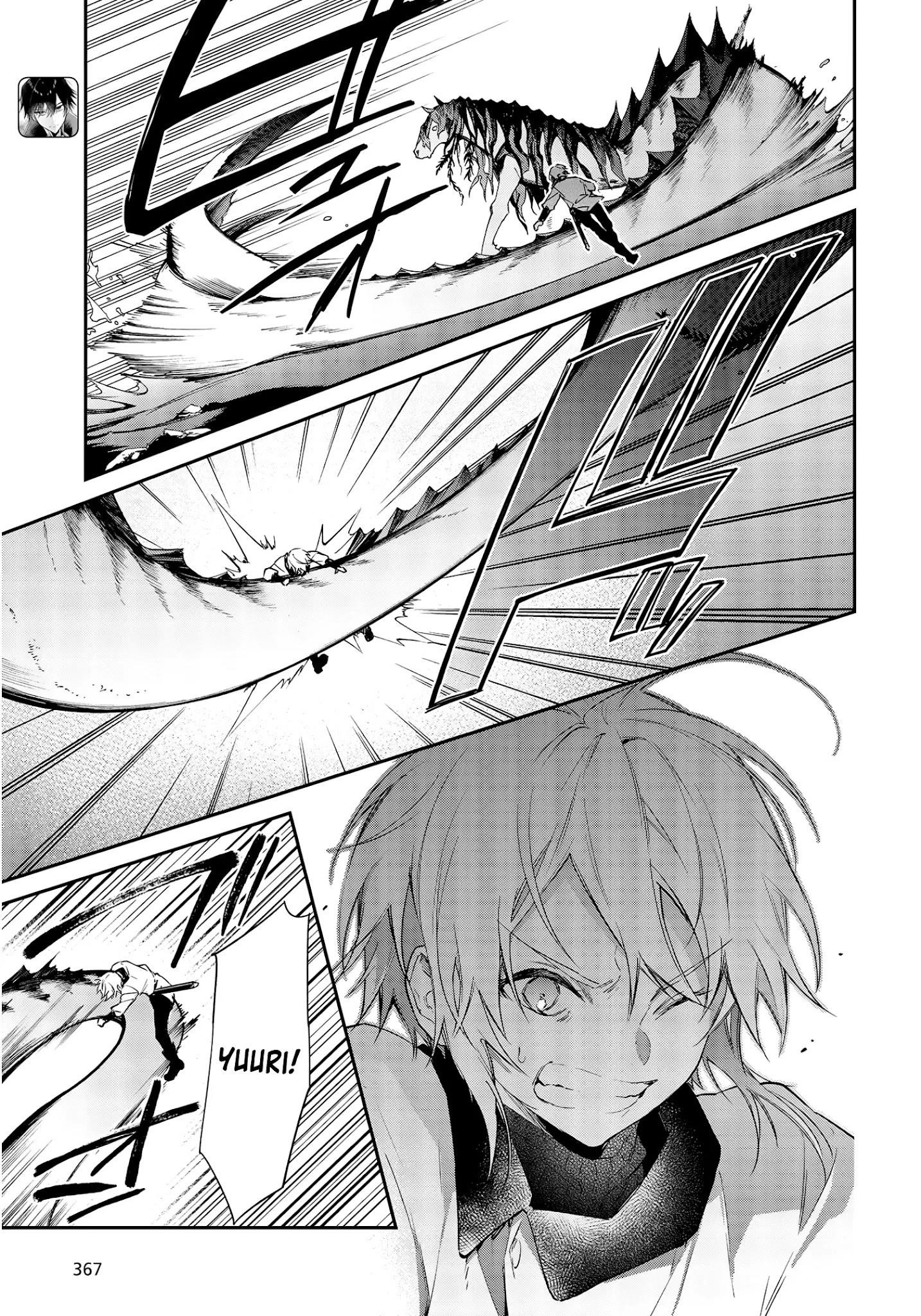 Realist Maou Niyoru Seiiki Naki Isekai Kaikaku Chapter 26 - Page 7 in English