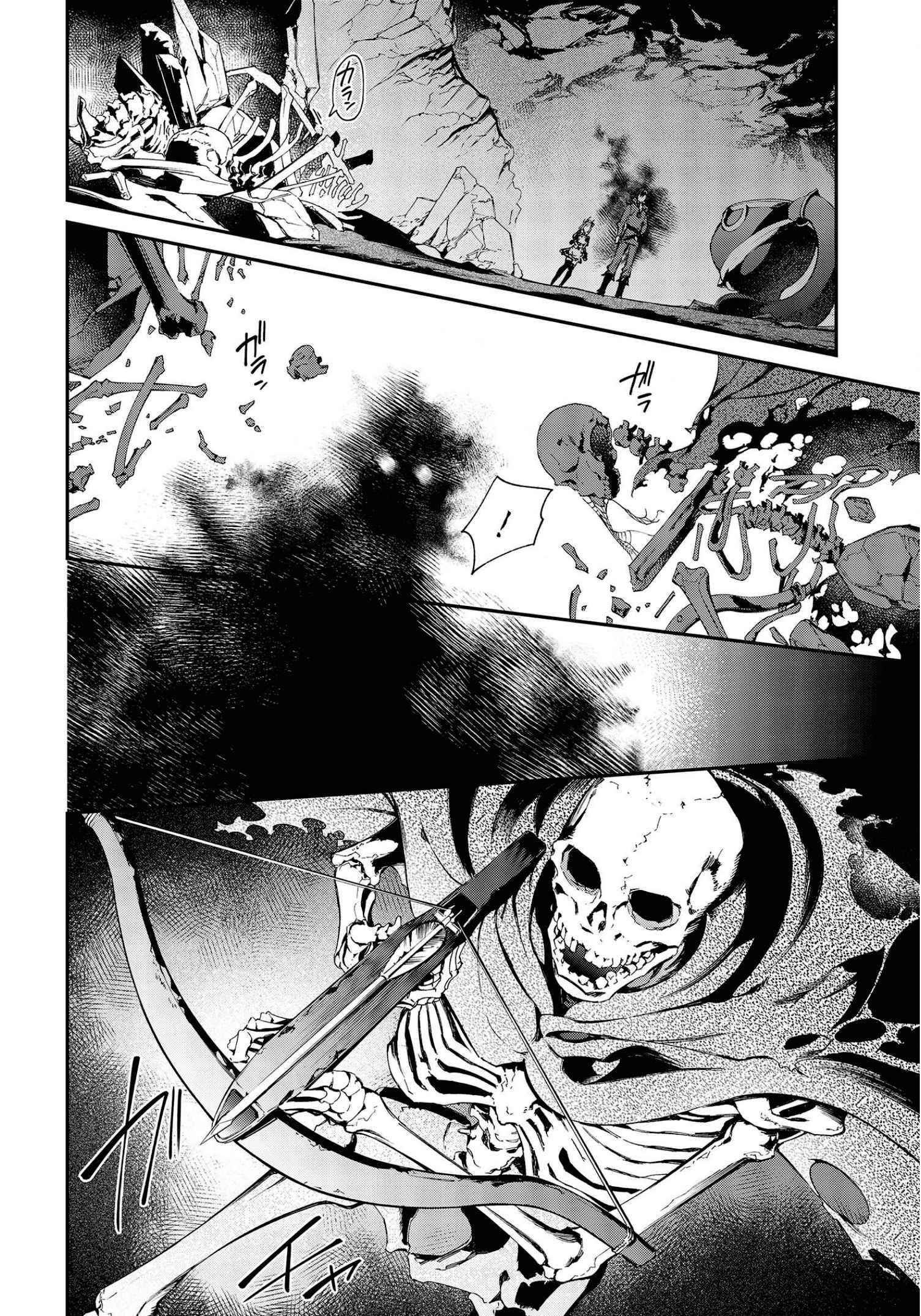 Realist Maou Niyoru Seiiki Naki Isekai Kaikaku Chapter 27 - Page 11 in English