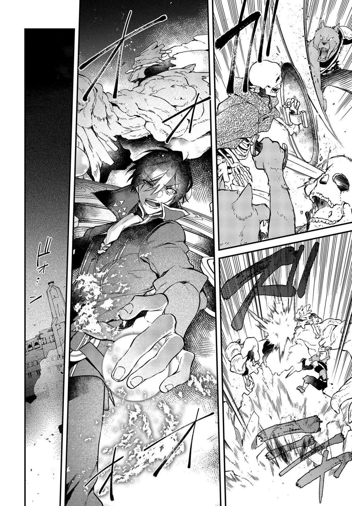 Realist Maou Niyoru Seiiki Naki Isekai Kaikaku Chapter 3 - Page 25 in English