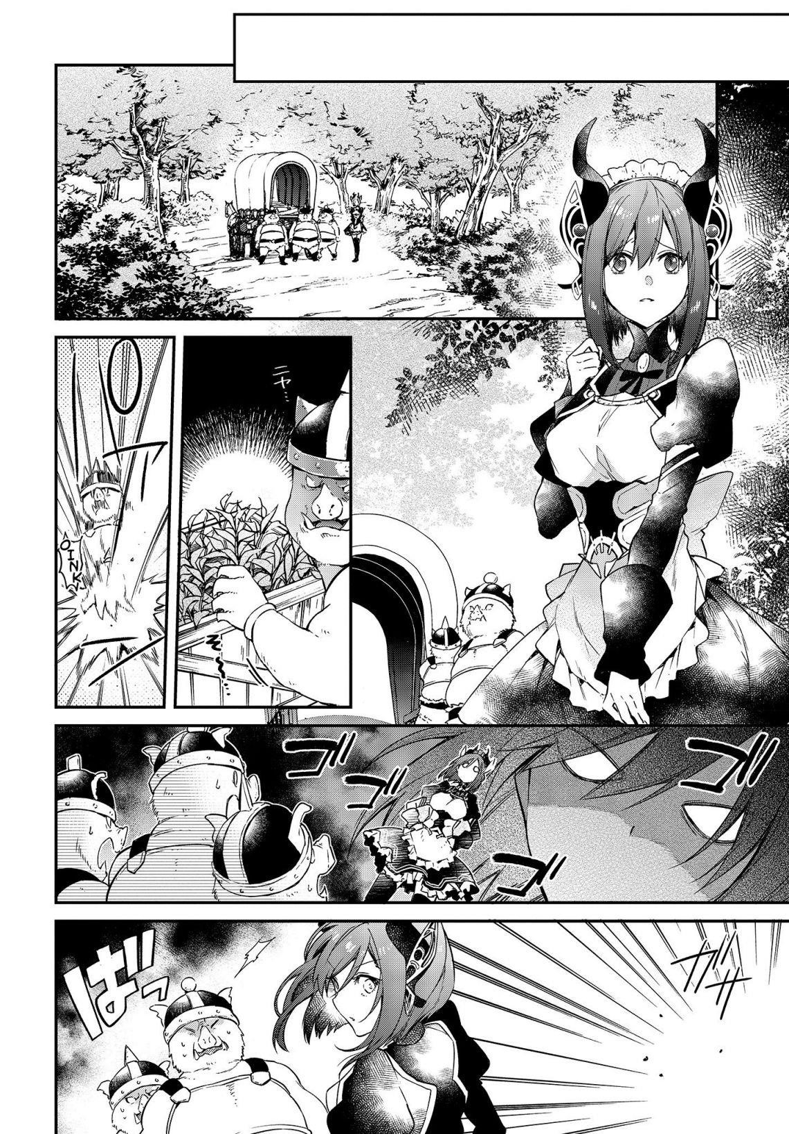 Realist Maou Niyoru Seiiki Naki Isekai Kaikaku Chapter 3 - Page 29 in English