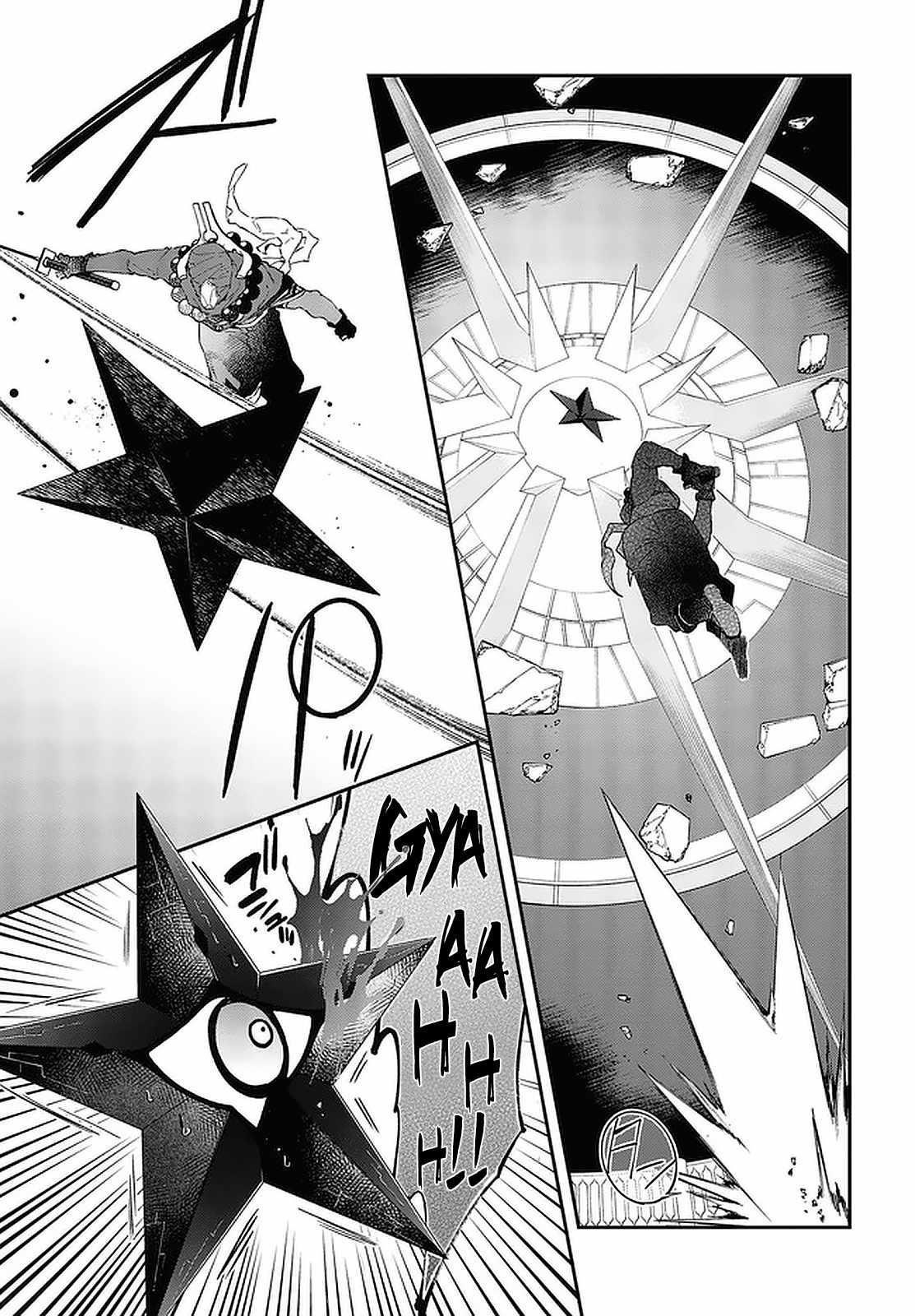 Realist Maou Niyoru Seiiki Naki Isekai Kaikaku Chapter 32 - Page 13 in English