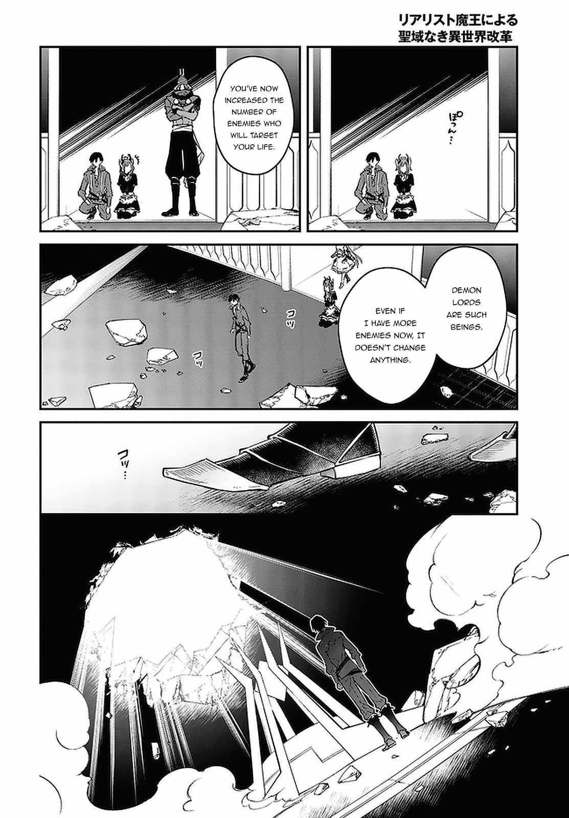 Realist Maou Niyoru Seiiki Naki Isekai Kaikaku Chapter 32 - Page 20 in English