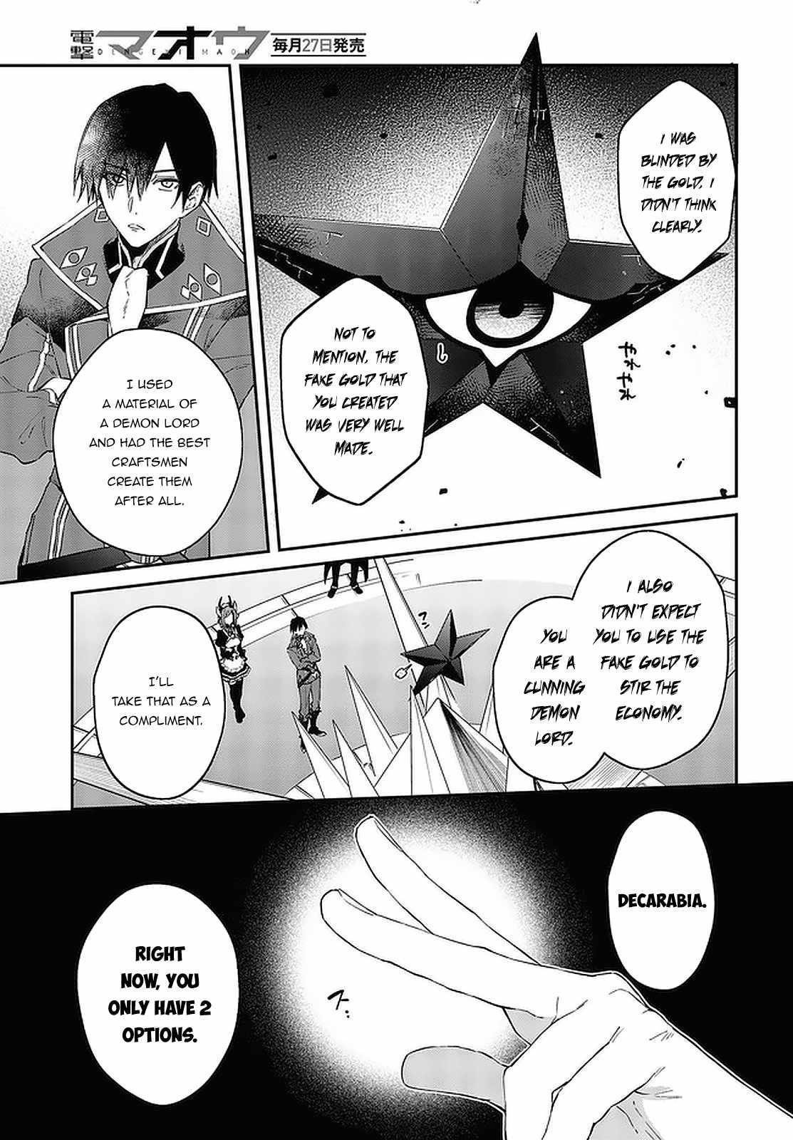 Realist Maou Niyoru Seiiki Naki Isekai Kaikaku Chapter 32 - Page 3 in English