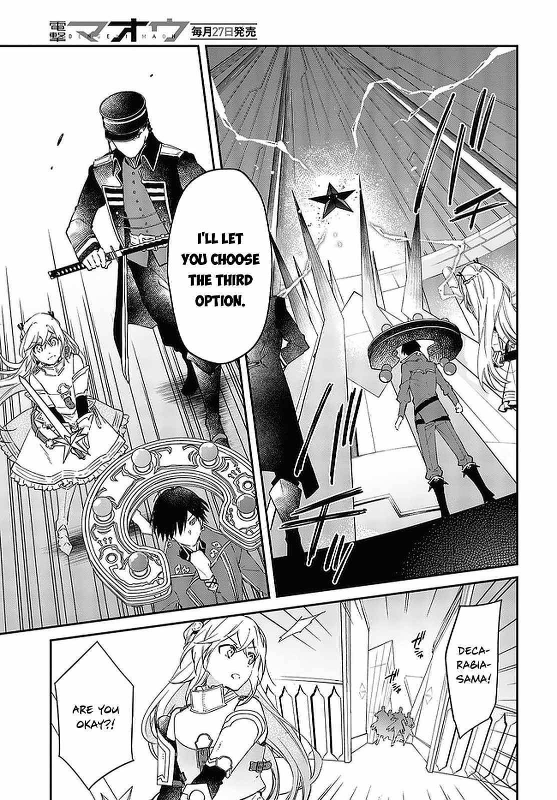 Realist Maou Niyoru Seiiki Naki Isekai Kaikaku Chapter 32 - Page 5 in English