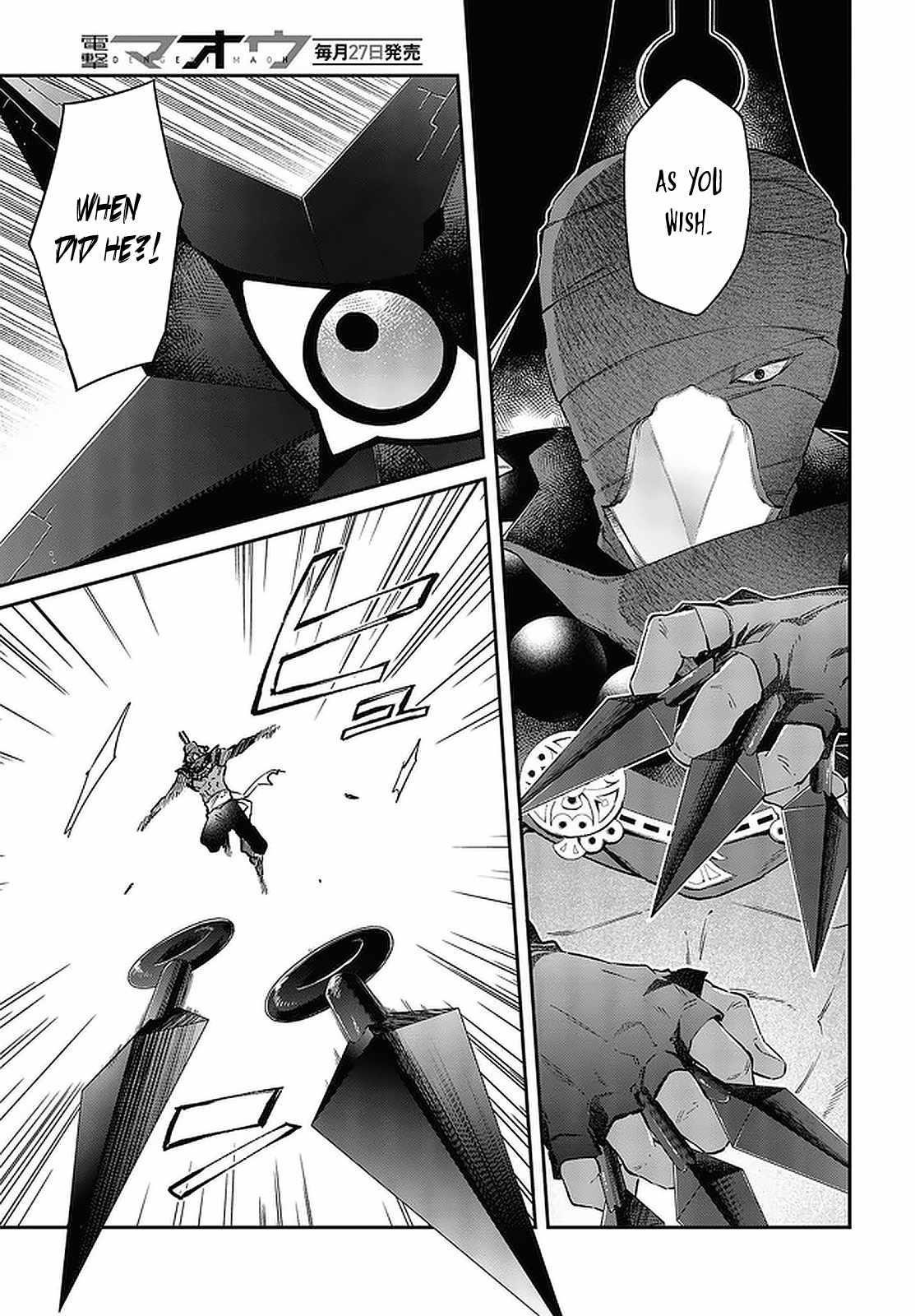 Realist Maou Niyoru Seiiki Naki Isekai Kaikaku Chapter 32 - Page 7 in English
