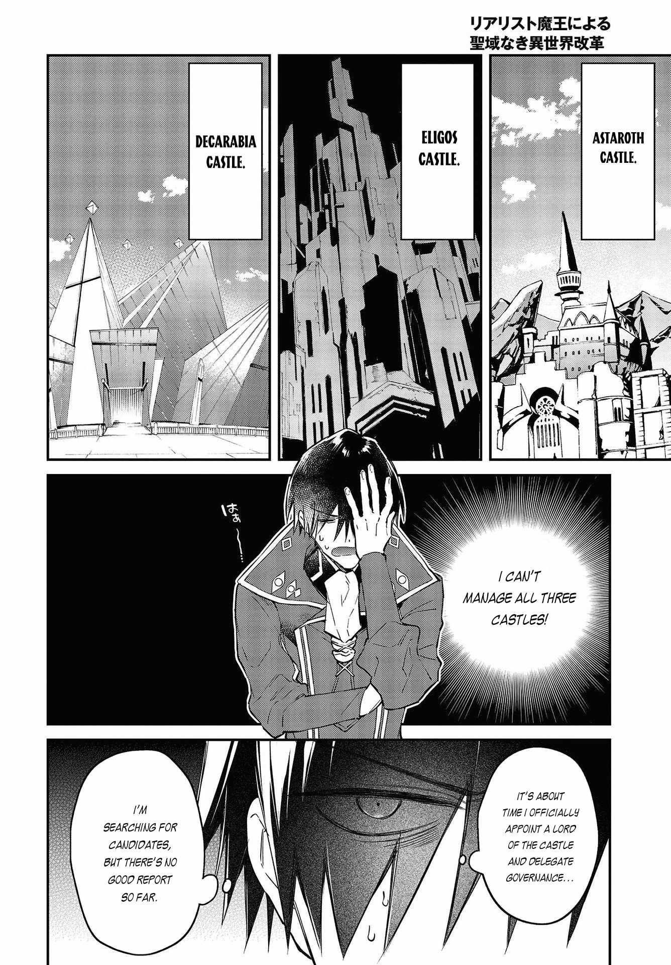 Realist Maou Niyoru Seiiki Naki Isekai Kaikaku Chapter 33 - Page 10 in English