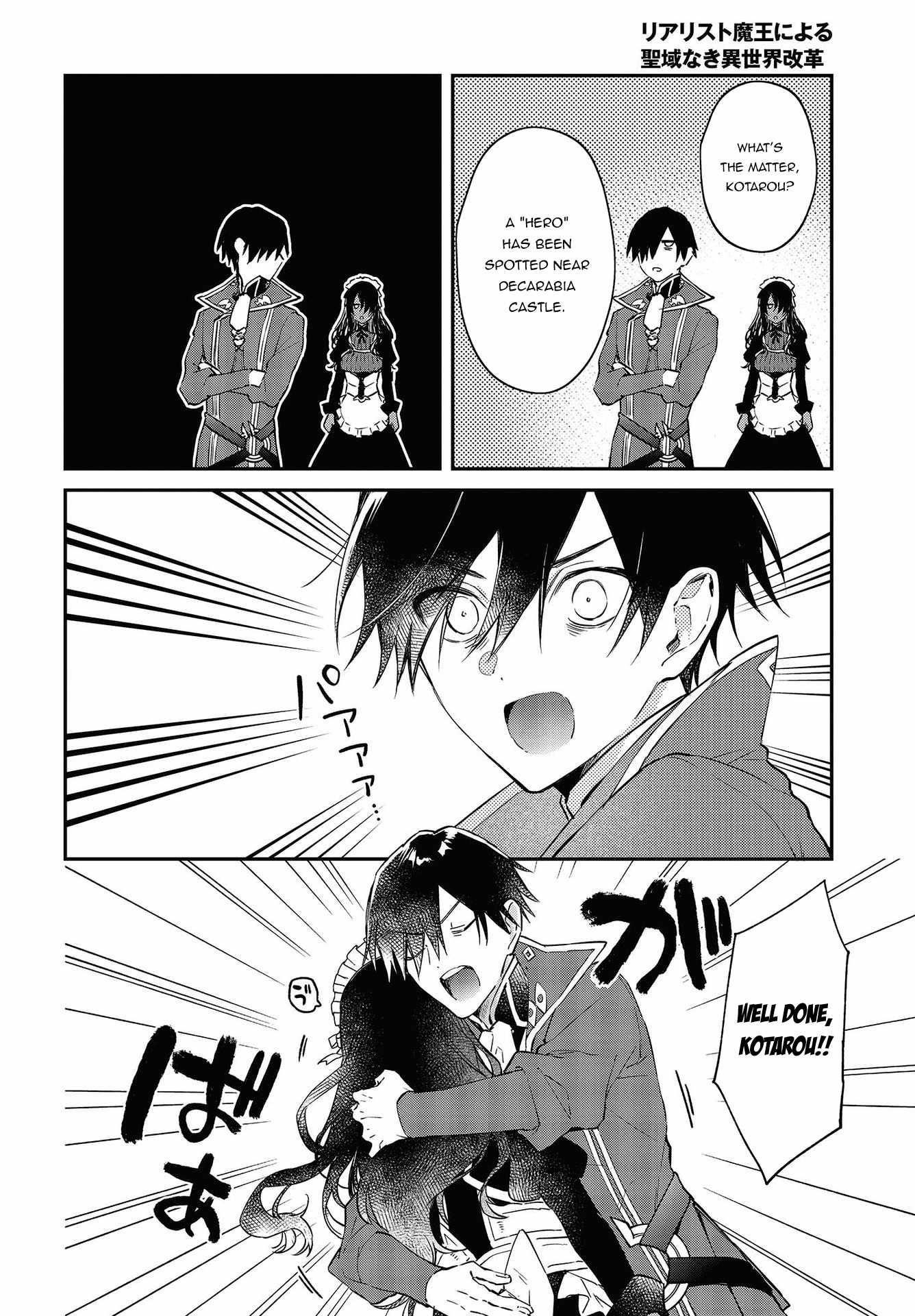 Realist Maou Niyoru Seiiki Naki Isekai Kaikaku Chapter 33 - Page 12 in English