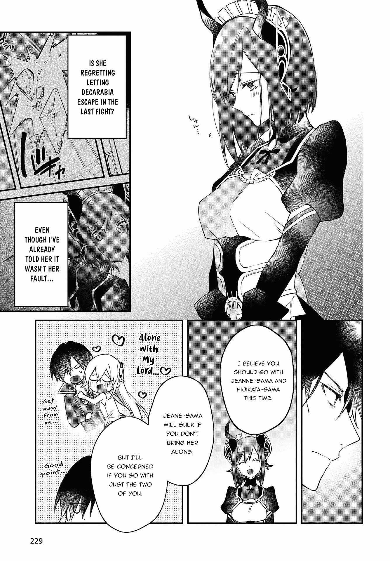Realist Maou Niyoru Seiiki Naki Isekai Kaikaku Chapter 33 - Page 17 in English