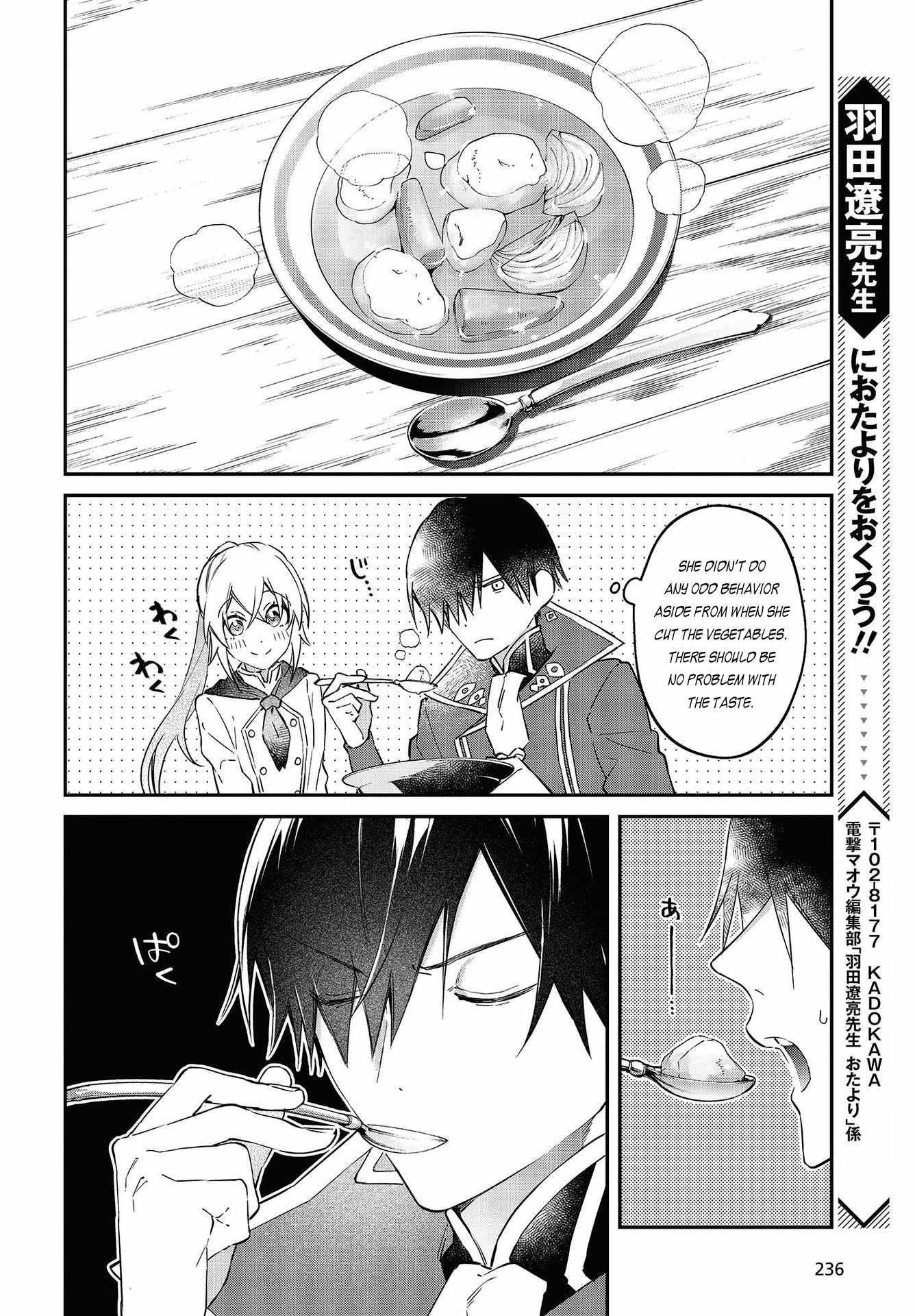 Realist Maou Niyoru Seiiki Naki Isekai Kaikaku Chapter 33 - Page 24 in English