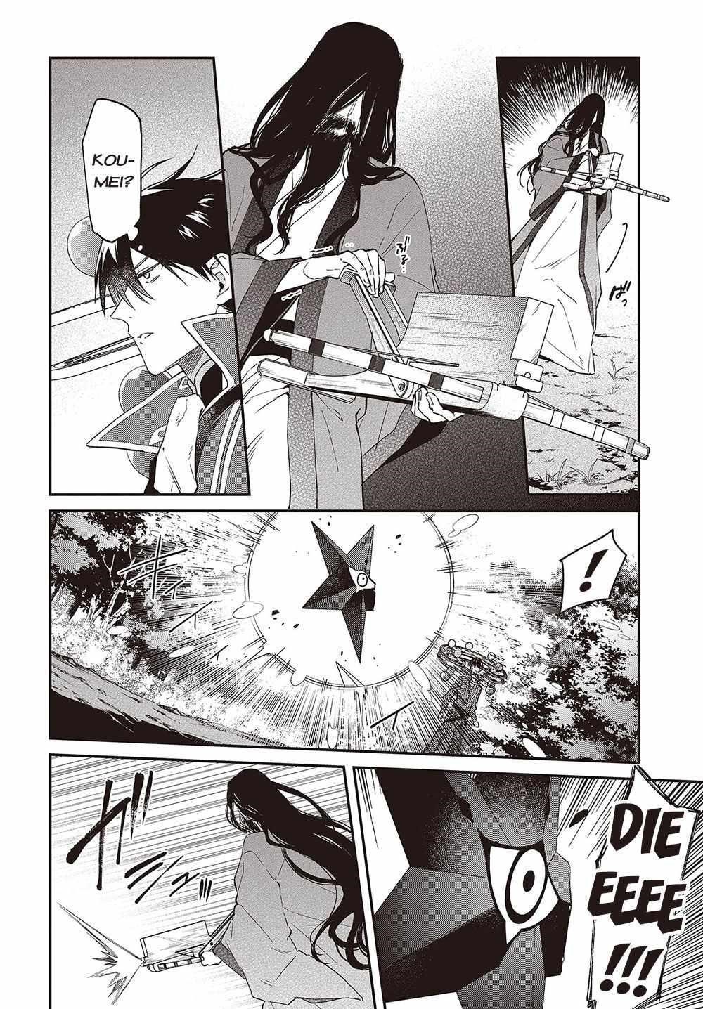 Realist Maou Niyoru Seiiki Naki Isekai Kaikaku Chapter 35 - Page 18 in English