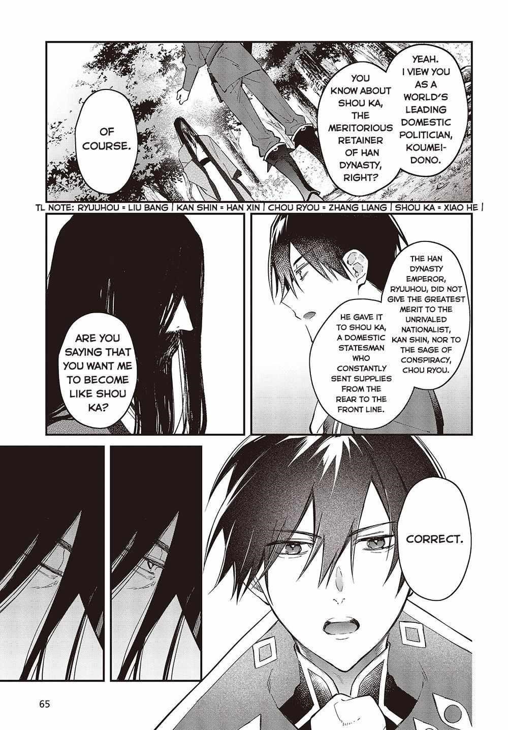 Realist Maou Niyoru Seiiki Naki Isekai Kaikaku Chapter 35 - Page 32 in English
