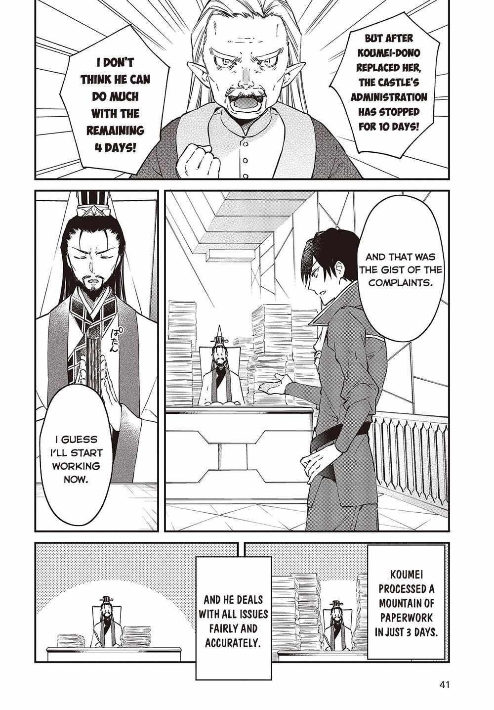 Realist Maou Niyoru Seiiki Naki Isekai Kaikaku Chapter 36 - Page 4 in English