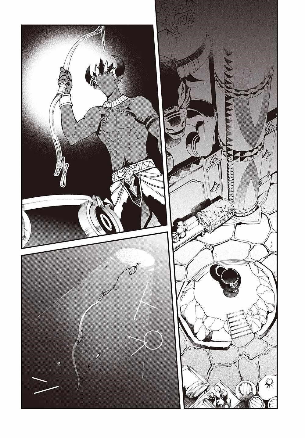Realist Maou Niyoru Seiiki Naki Isekai Kaikaku Chapter 37 - Page 20 in English