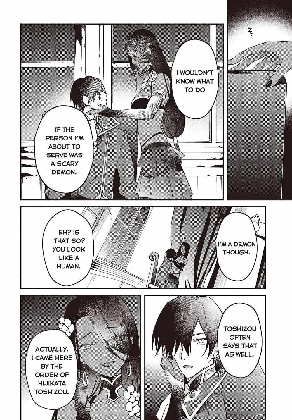 Realist Maou Niyoru Seiiki Naki Isekai Kaikaku Chapter 37 - Page 8 in English