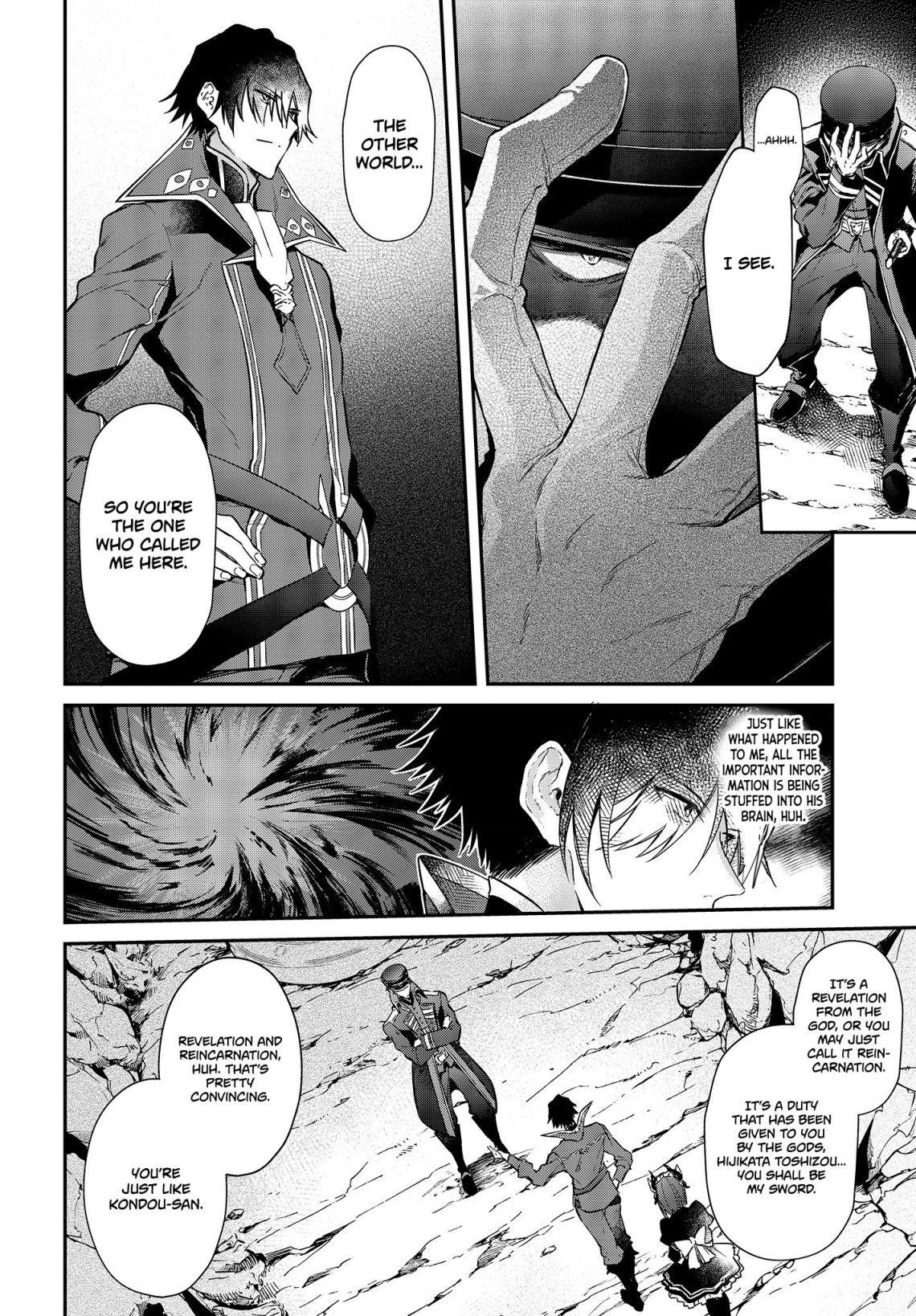Realist Maou Niyoru Seiiki Naki Isekai Kaikaku Chapter 4 - Page 11 in English