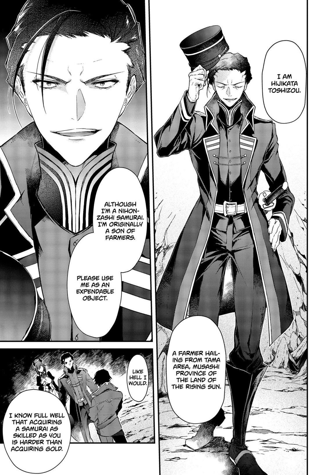 Realist Maou Niyoru Seiiki Naki Isekai Kaikaku Chapter 4 - Page 16 in English