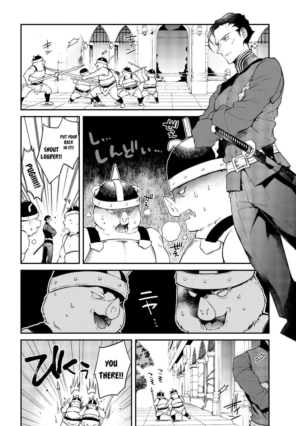Realist Maou Niyoru Seiiki Naki Isekai Kaikaku Chapter 4 - Page 18 in English