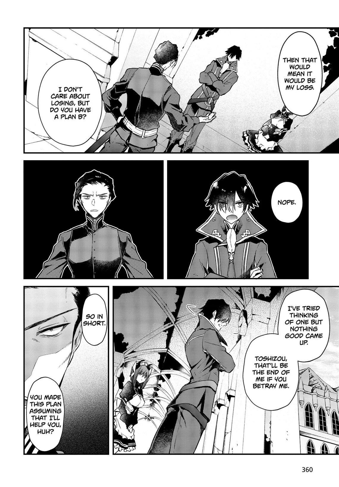 Realist Maou Niyoru Seiiki Naki Isekai Kaikaku Chapter 4 - Page 22 in English
