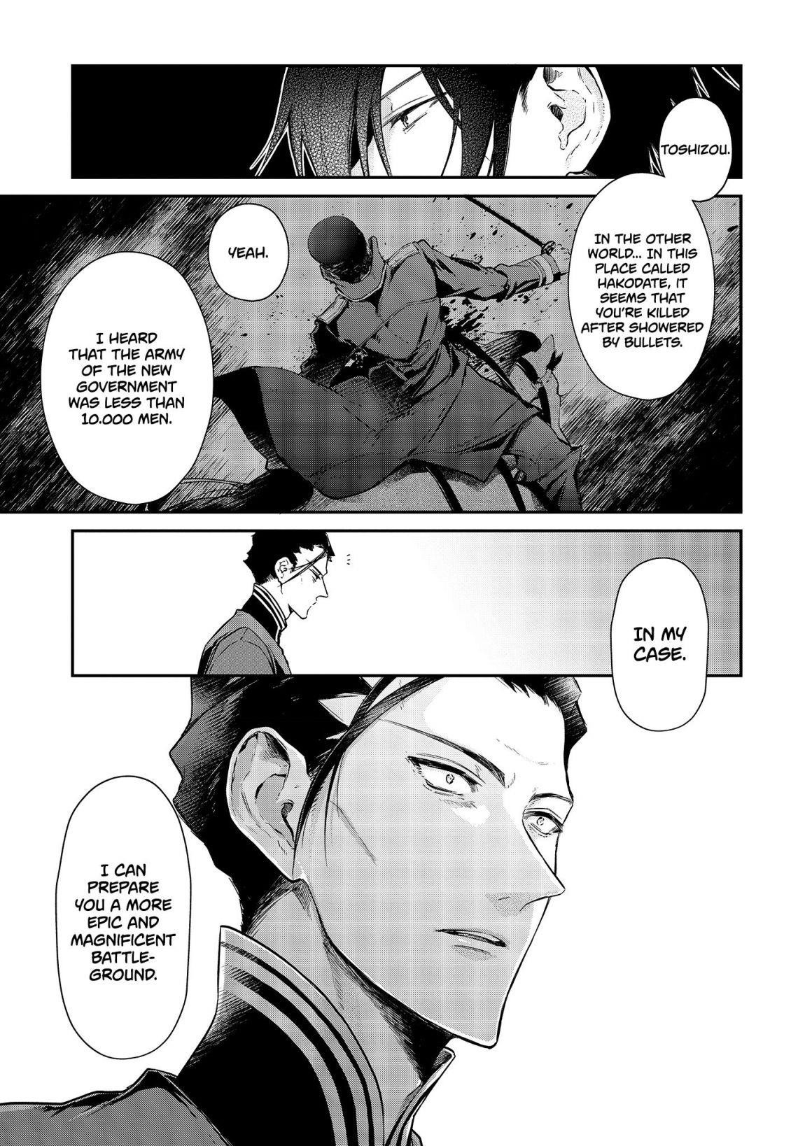 Realist Maou Niyoru Seiiki Naki Isekai Kaikaku Chapter 4 - Page 25 in English