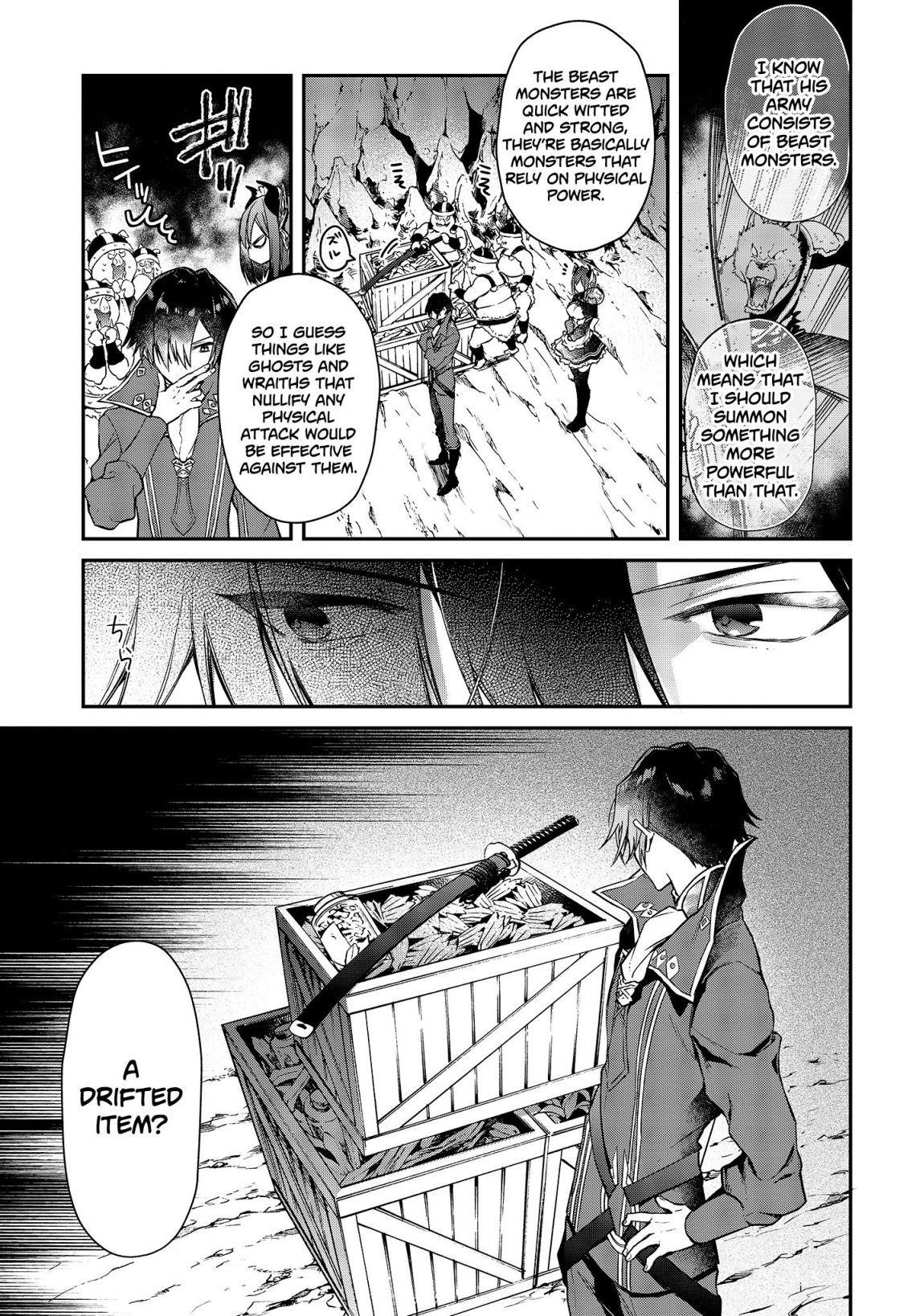 Realist Maou Niyoru Seiiki Naki Isekai Kaikaku Chapter 4 - Page 3 in English