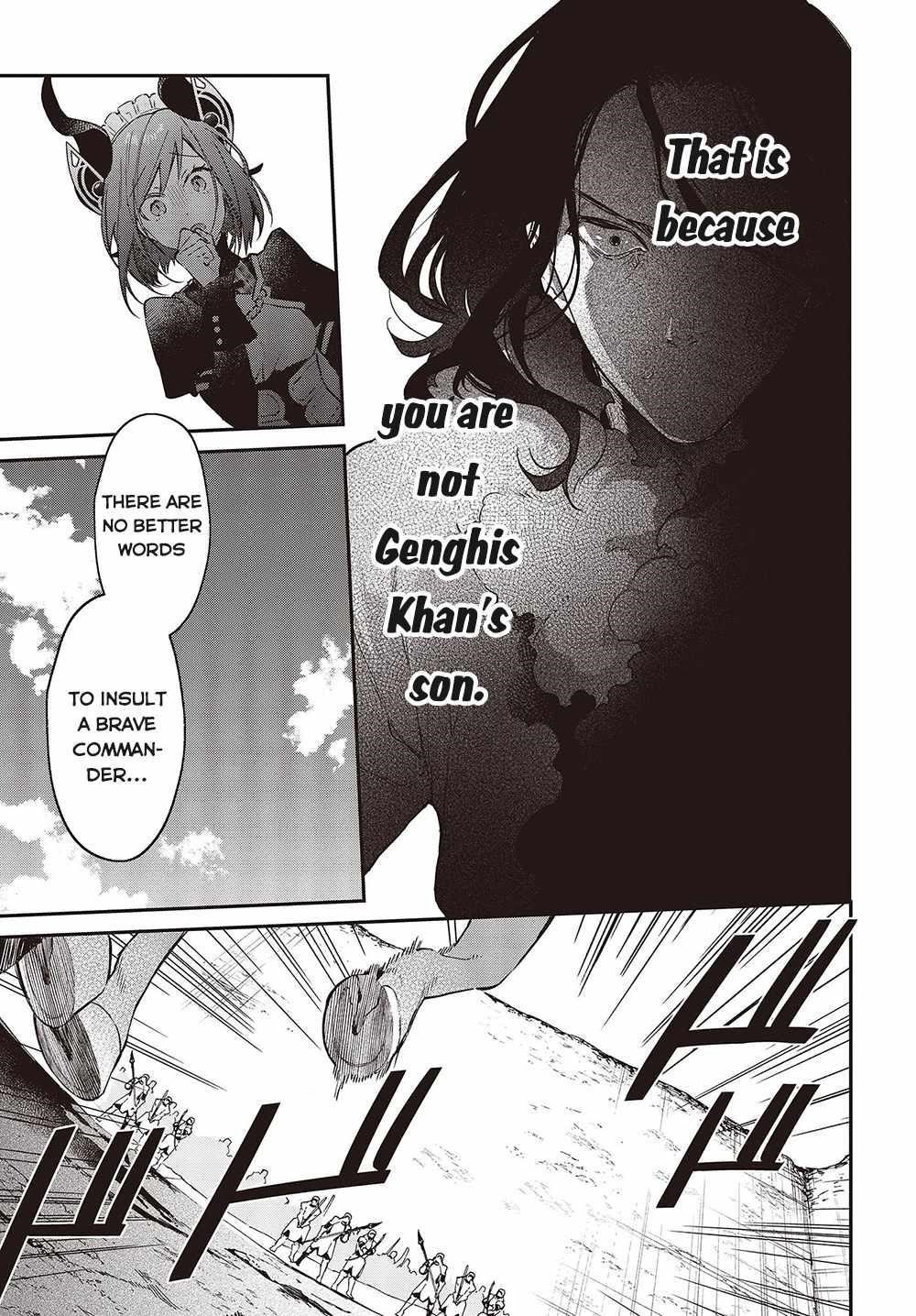 Realist Maou Niyoru Seiiki Naki Isekai Kaikaku Chapter 40 - Page 15 in English