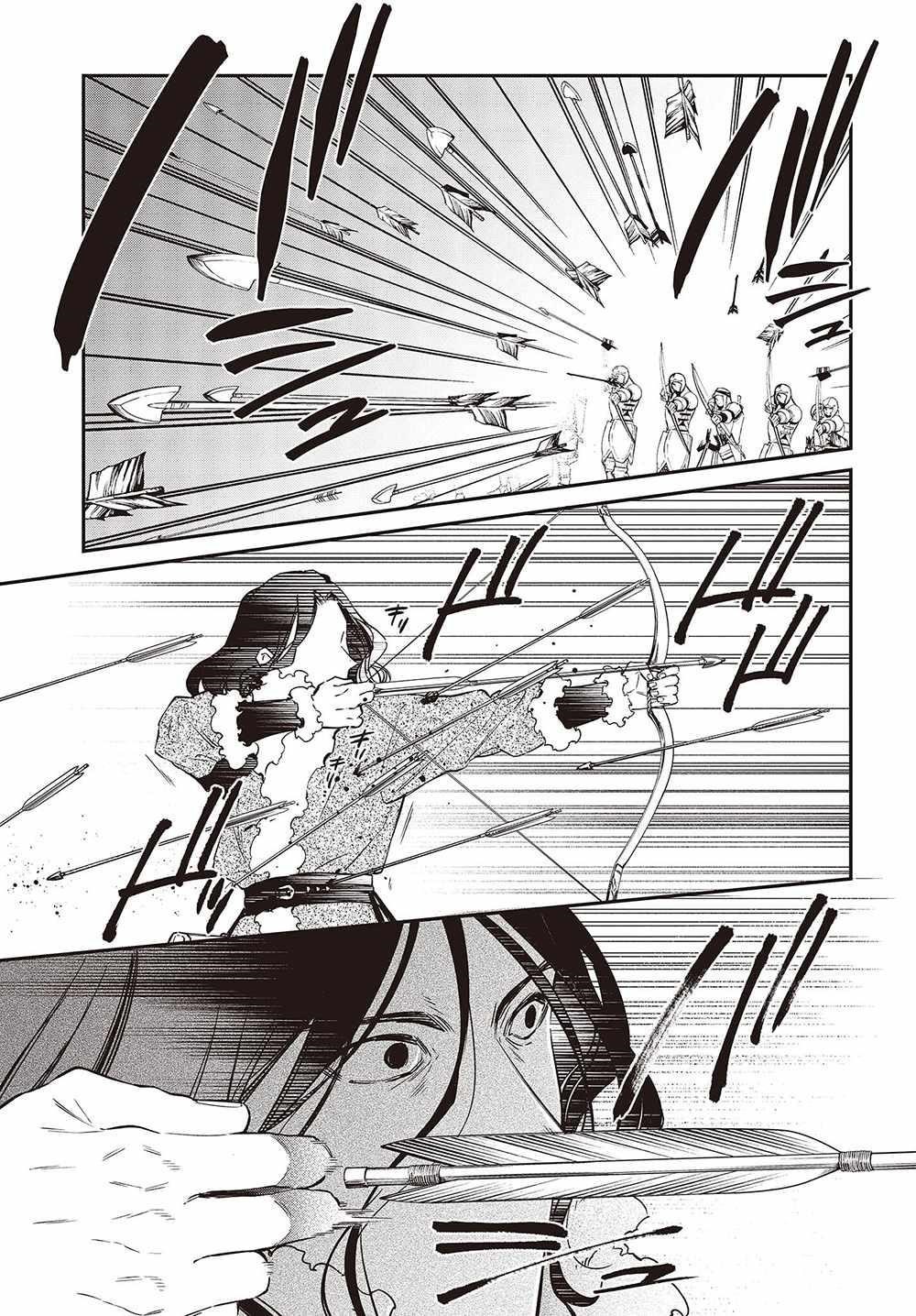 Realist Maou Niyoru Seiiki Naki Isekai Kaikaku Chapter 40 - Page 30 in English