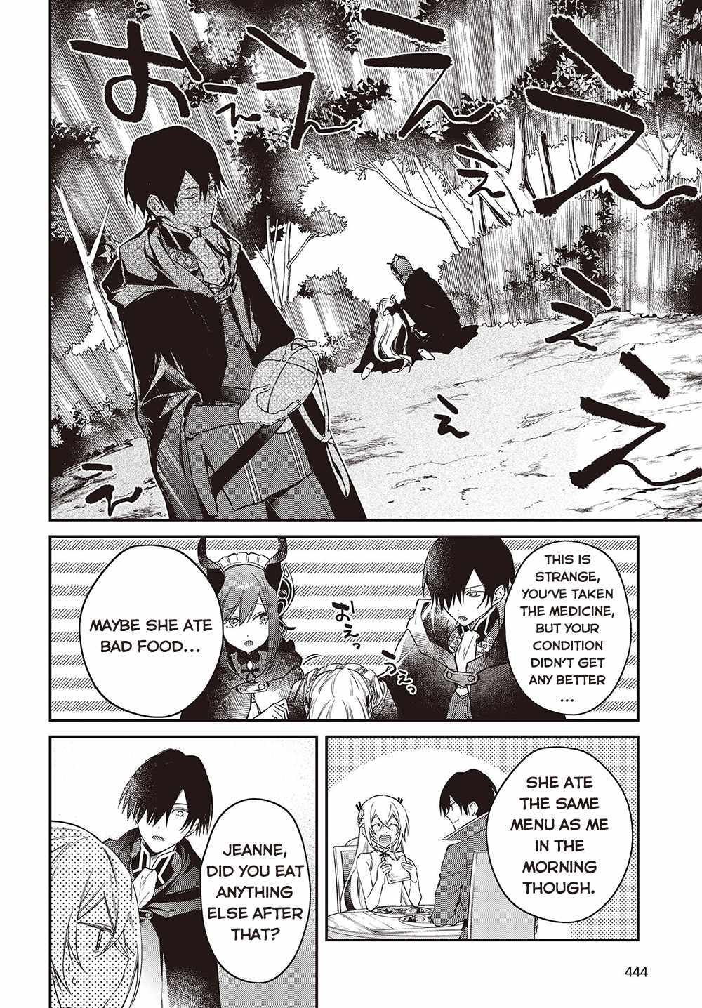 Realist Maou Niyoru Seiiki Naki Isekai Kaikaku Chapter 41 - Page 24 in English