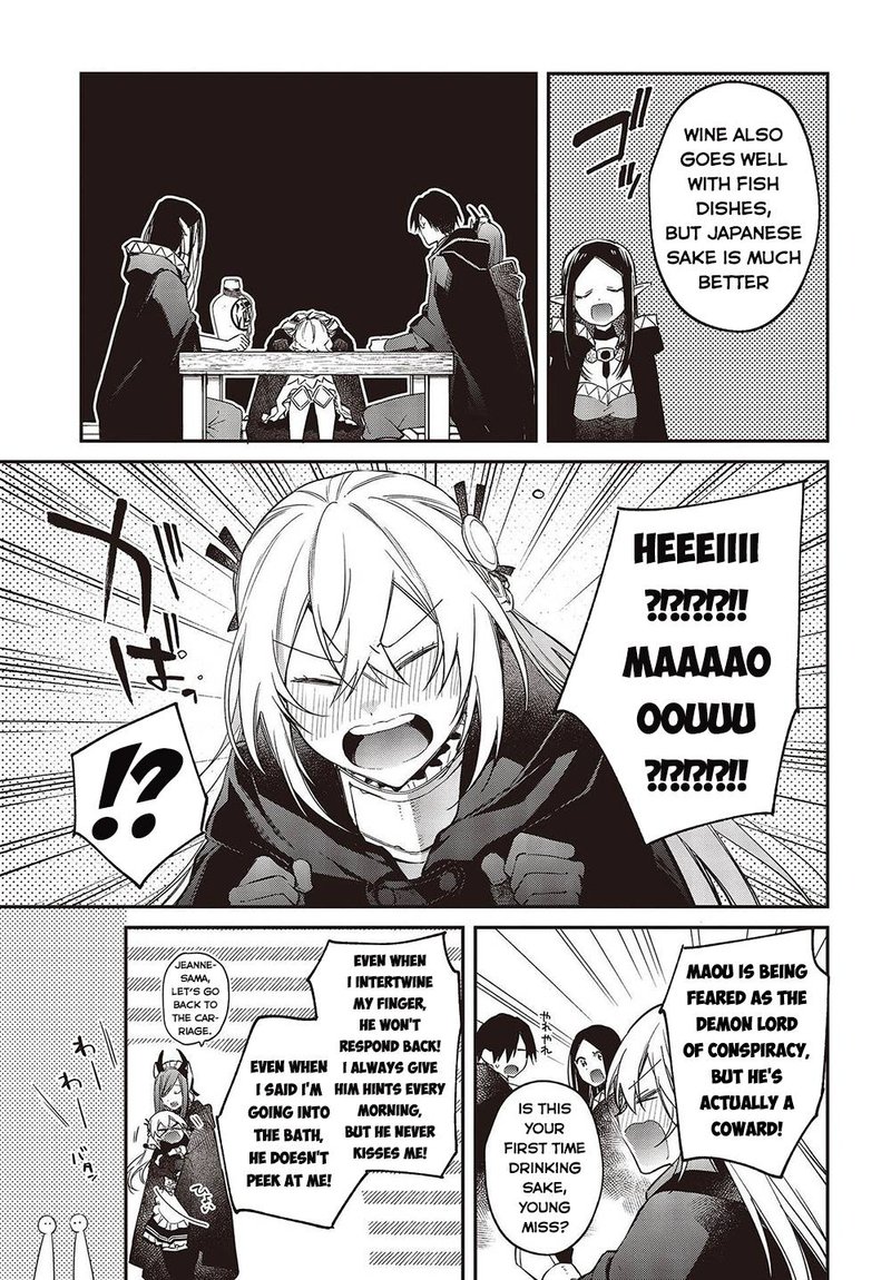 Realist Maou Niyoru Seiiki Naki Isekai Kaikaku Chapter 42 - Page 30 in English