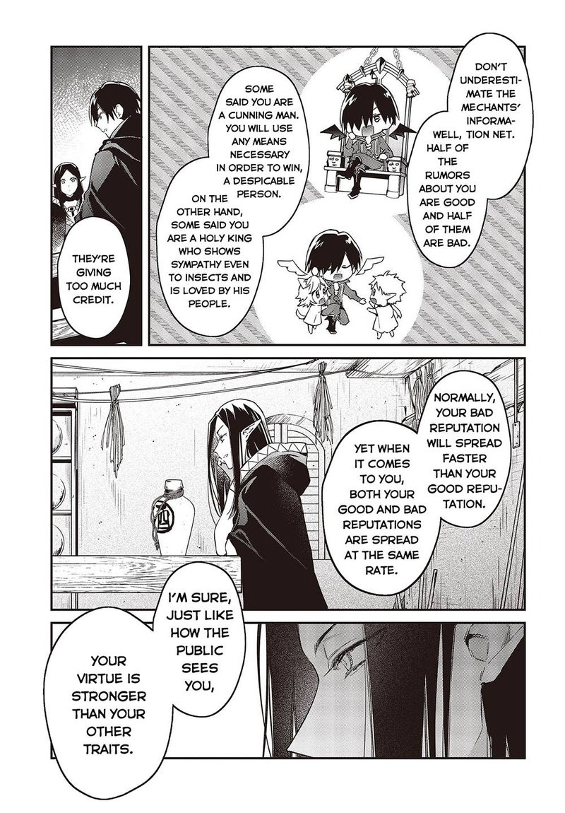 Realist Maou Niyoru Seiiki Naki Isekai Kaikaku Chapter 42 - Page 32 in English