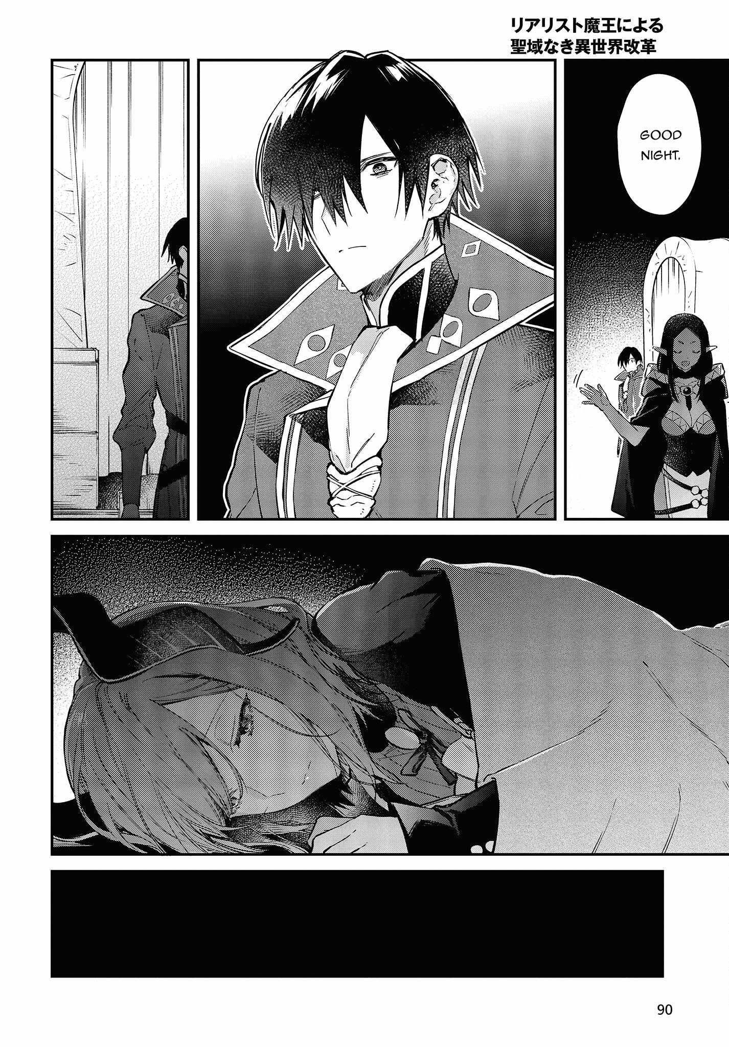 Realist Maou Niyoru Seiiki Naki Isekai Kaikaku Chapter 43 - Page 16 in English