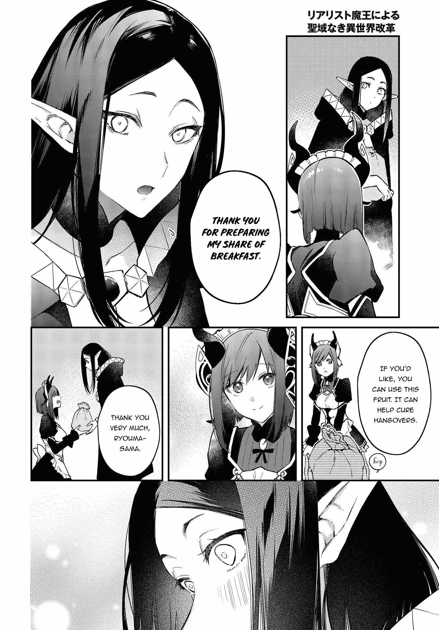 Realist Maou Niyoru Seiiki Naki Isekai Kaikaku Chapter 43 - Page 18 in English