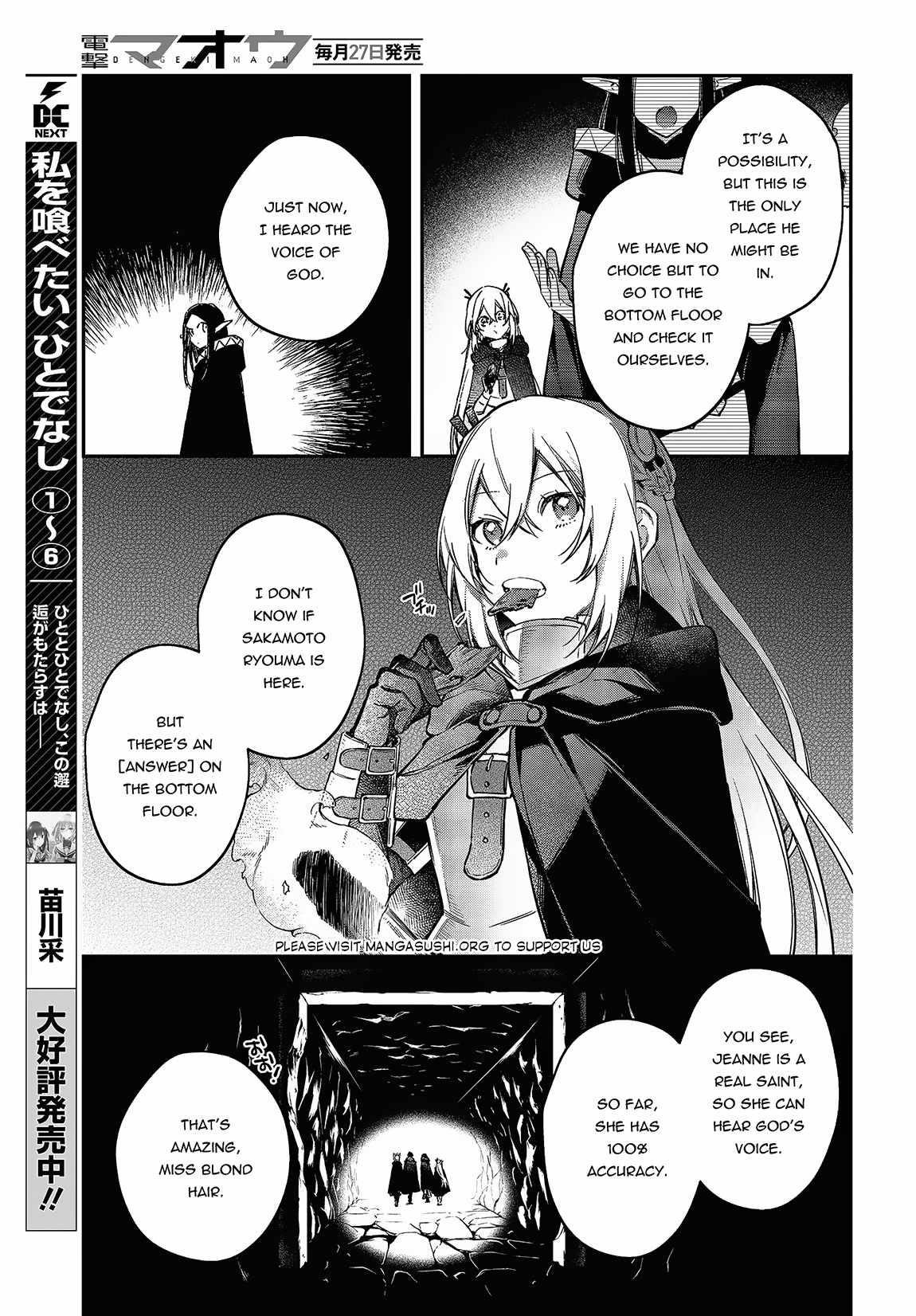 Realist Maou Niyoru Seiiki Naki Isekai Kaikaku Chapter 44 - Page 19 in English