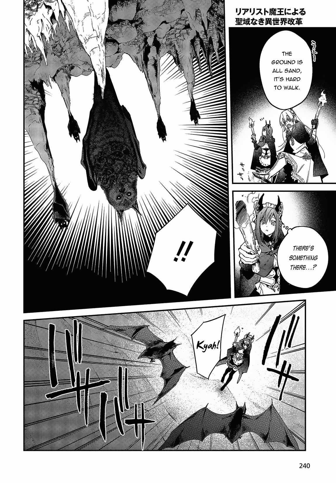 Realist Maou Niyoru Seiiki Naki Isekai Kaikaku Chapter 44 - Page 21 in English