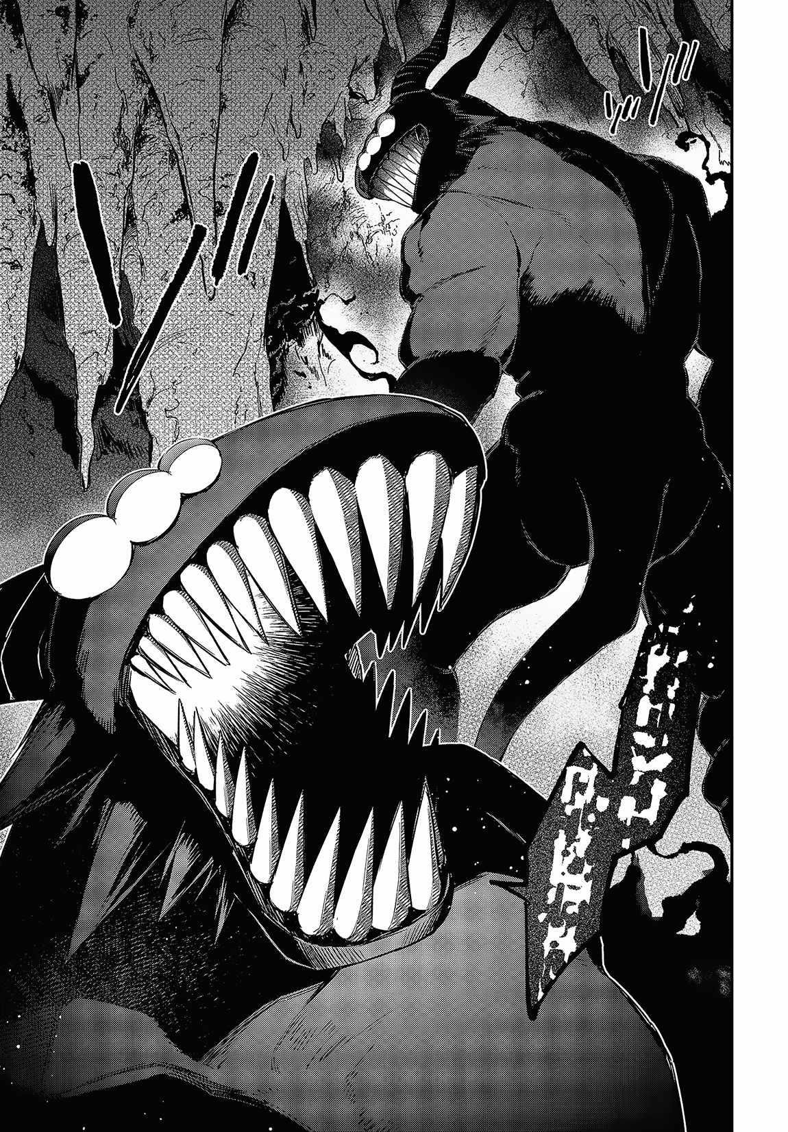 Realist Maou Niyoru Seiiki Naki Isekai Kaikaku Chapter 44 - Page 24 in English