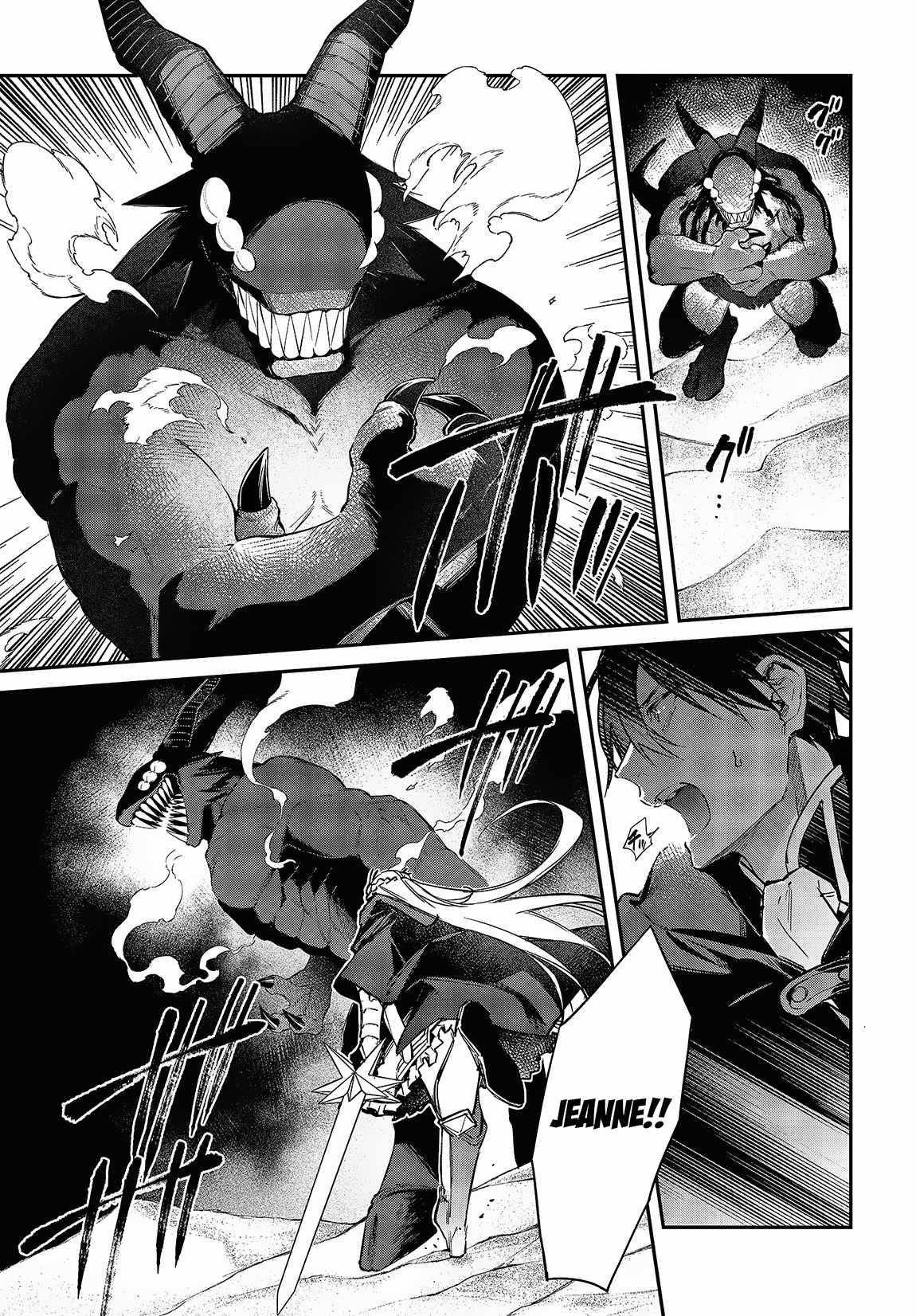 Realist Maou Niyoru Seiiki Naki Isekai Kaikaku Chapter 44 - Page 26 in English