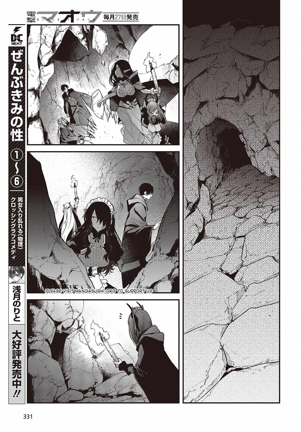 Realist Maou Niyoru Seiiki Naki Isekai Kaikaku Chapter 45 - Page 18 in English