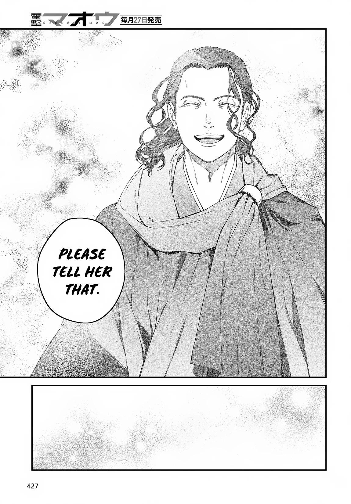 Realist Maou Niyoru Seiiki Naki Isekai Kaikaku Chapter 46 - Page 11 in English