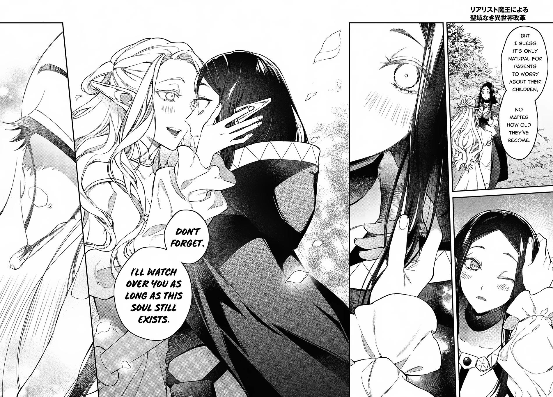Realist Maou Niyoru Seiiki Naki Isekai Kaikaku Chapter 46 - Page 22 in English