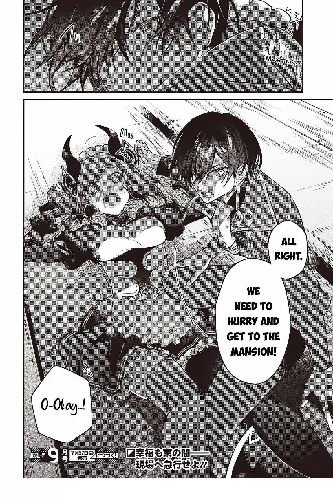 Realist Maou Niyoru Seiiki Naki Isekai Kaikaku Chapter 47 - Page 20 in English