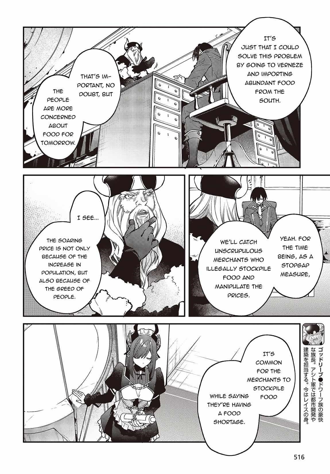 Realist Maou Niyoru Seiiki Naki Isekai Kaikaku Chapter 47 - Page 4 in English