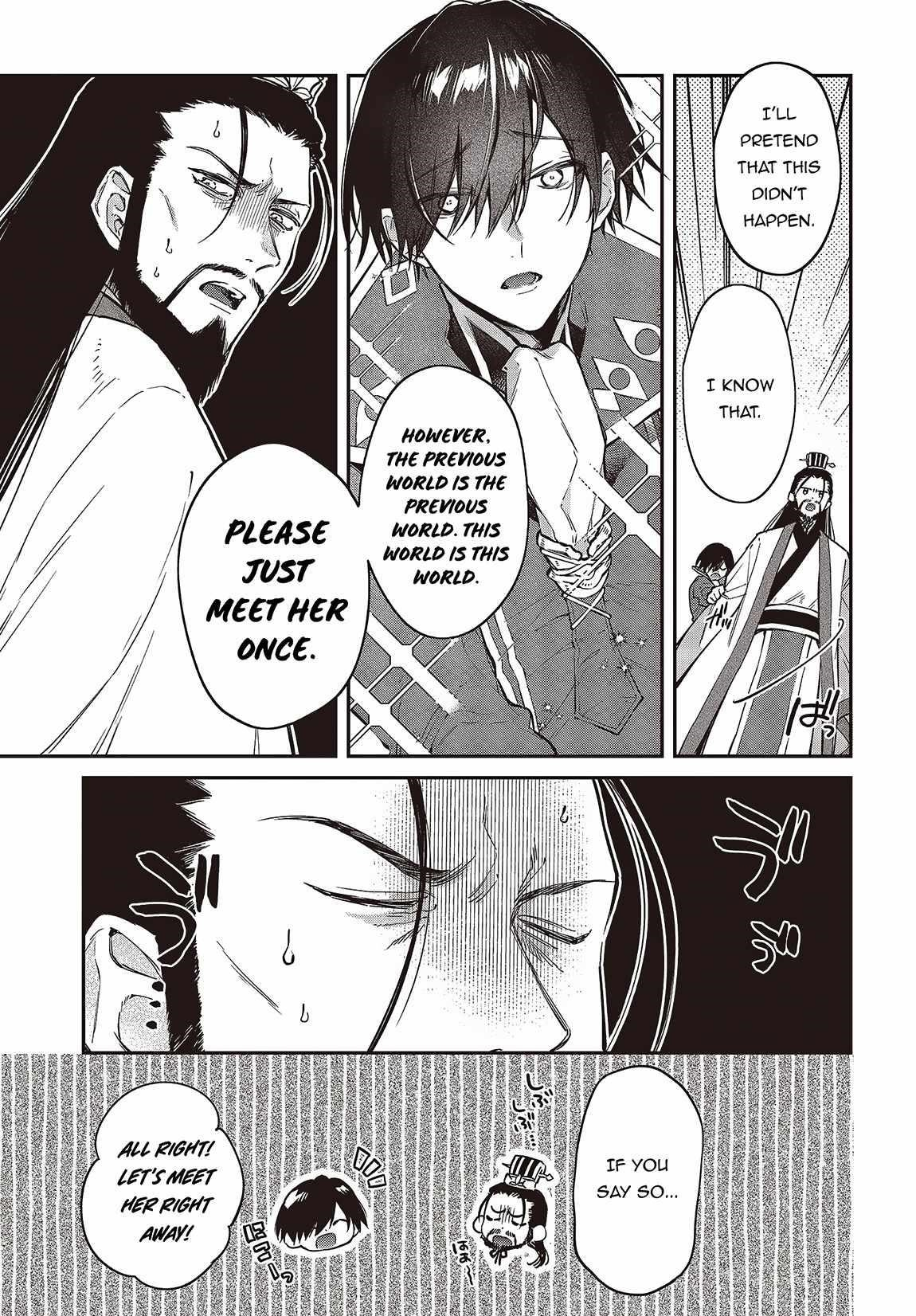 Realist Maou Niyoru Seiiki Naki Isekai Kaikaku Chapter 48 - Page 22 in English
