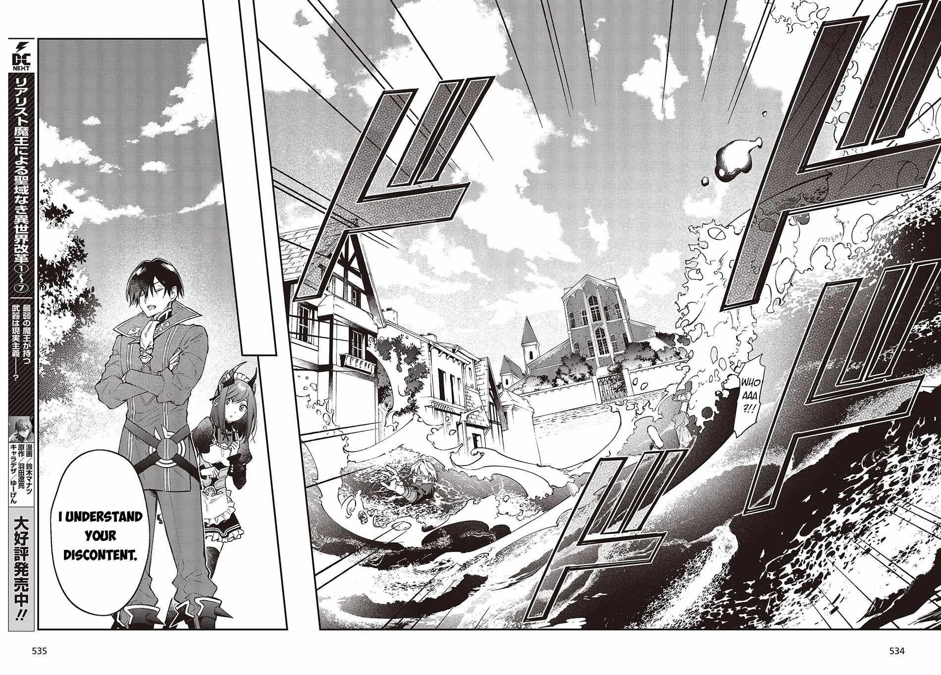 Realist Maou Niyoru Seiiki Naki Isekai Kaikaku Chapter 48 - Page 8 in English