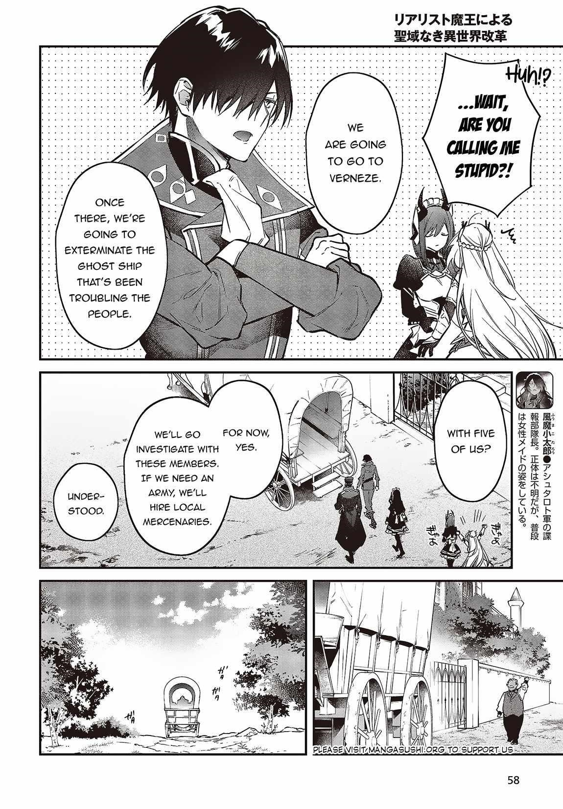 Realist Maou Niyoru Seiiki Naki Isekai Kaikaku Chapter 49 - Page 20 in English