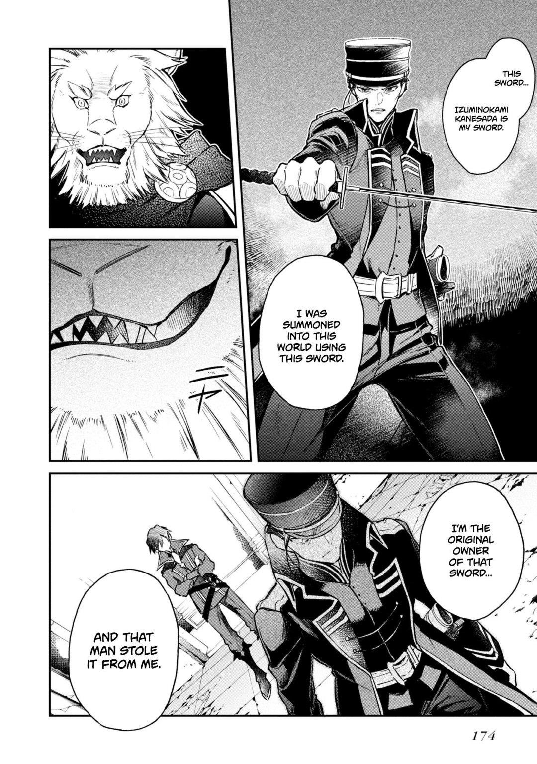 Realist Maou Niyoru Seiiki Naki Isekai Kaikaku Chapter 5 - Page 29 in English
