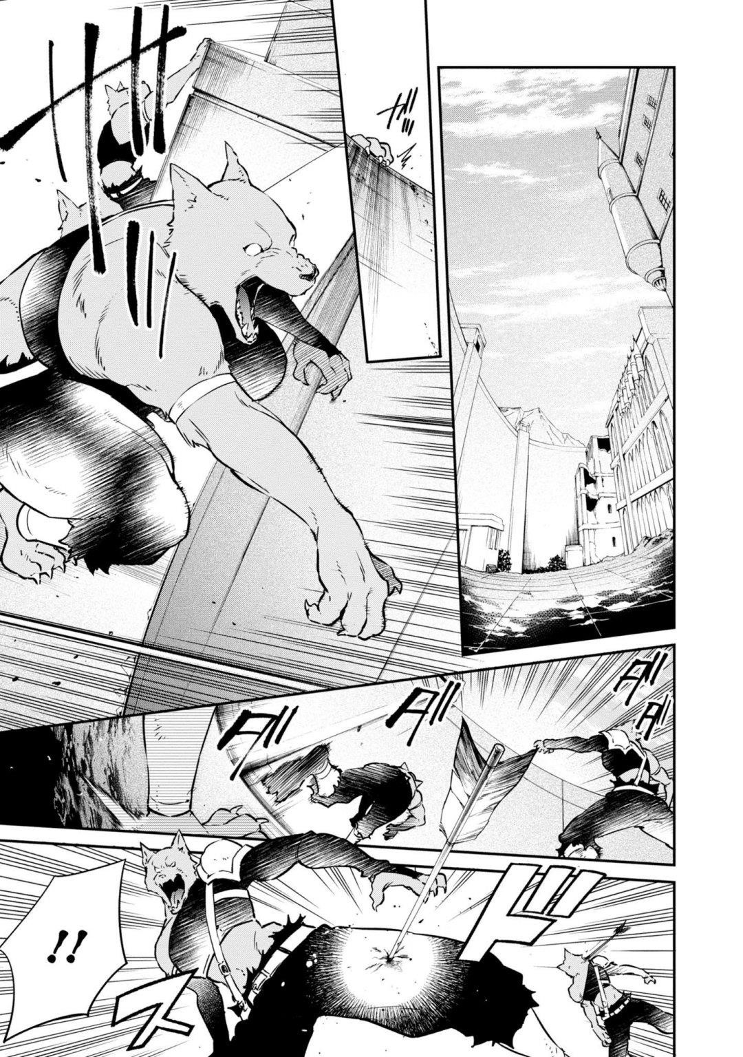 Realist Maou Niyoru Seiiki Naki Isekai Kaikaku Chapter 5 - Page 3 in English