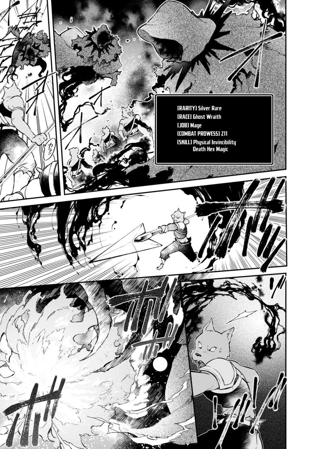 Realist Maou Niyoru Seiiki Naki Isekai Kaikaku Chapter 5 - Page 5 in English