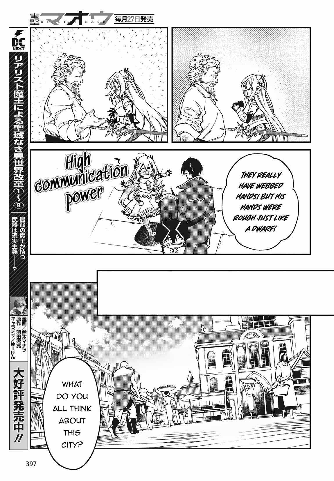 Realist Maou Niyoru Seiiki Naki Isekai Kaikaku Chapter 50 - Page 17 in English