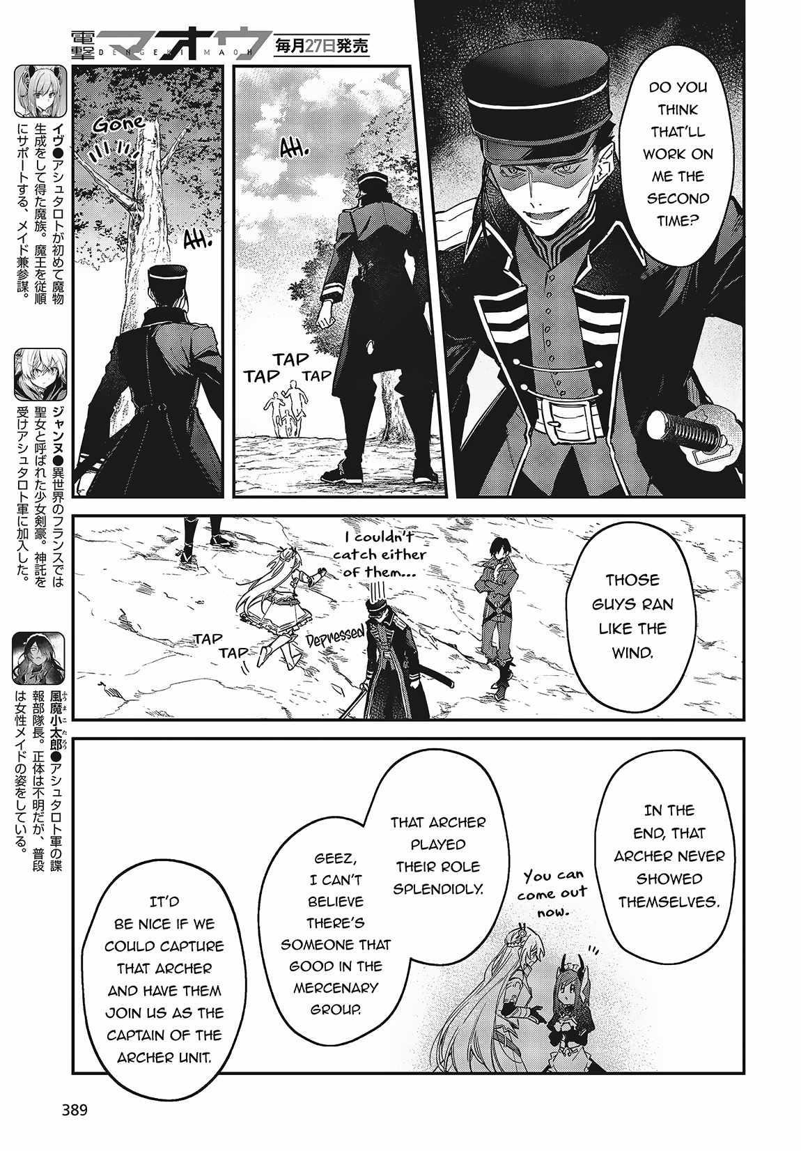 Realist Maou Niyoru Seiiki Naki Isekai Kaikaku Chapter 50 - Page 9 in English