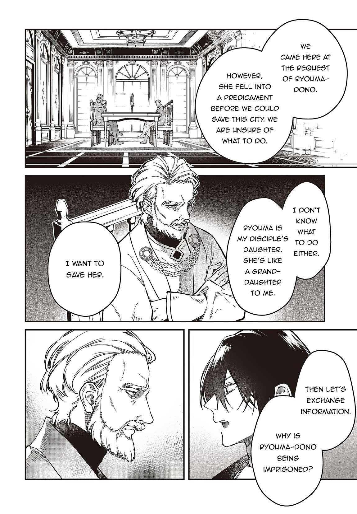 Realist Maou Niyoru Seiiki Naki Isekai Kaikaku Chapter 51 - Page 16 in English